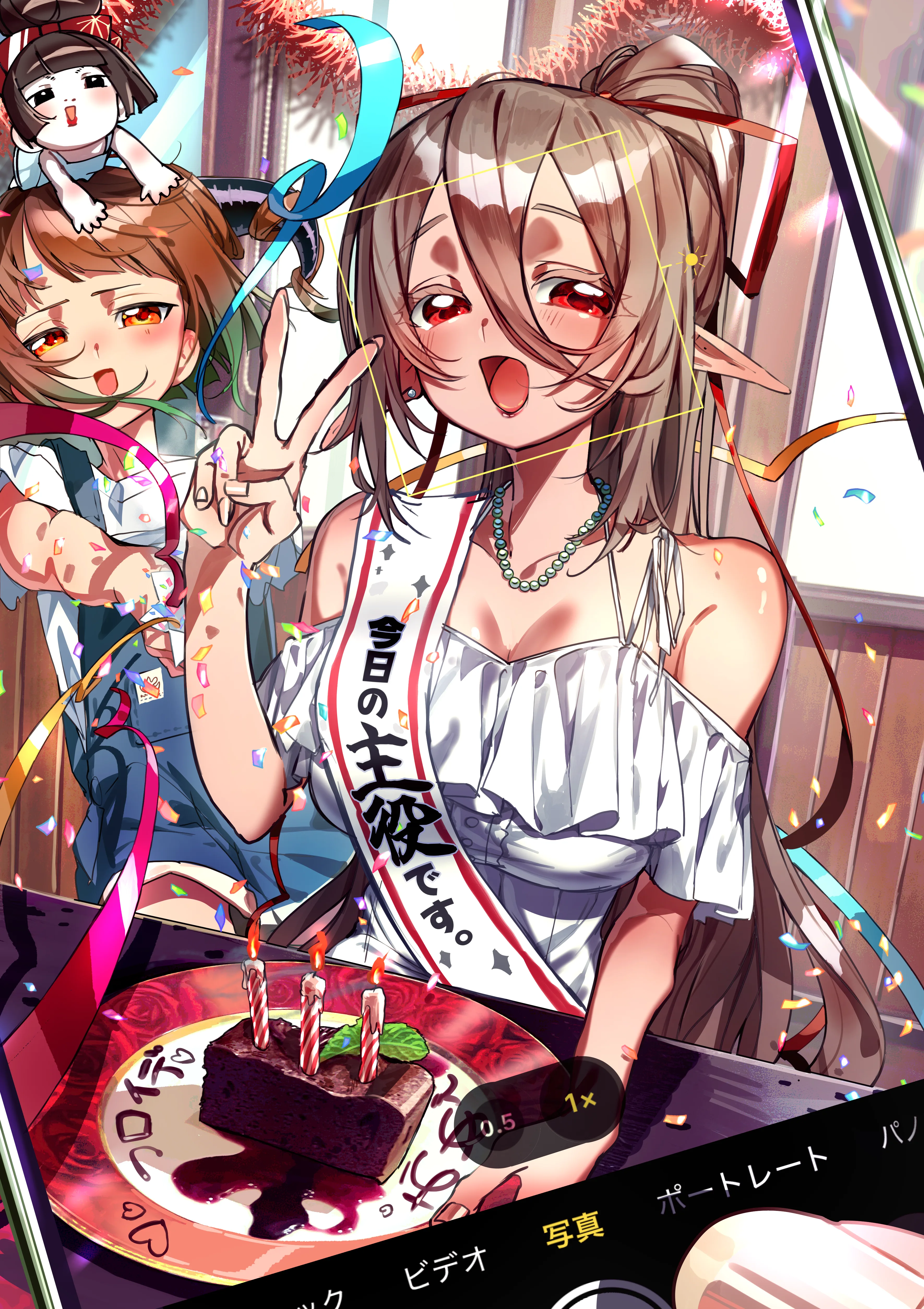 2025うちの子誕生日イラスト