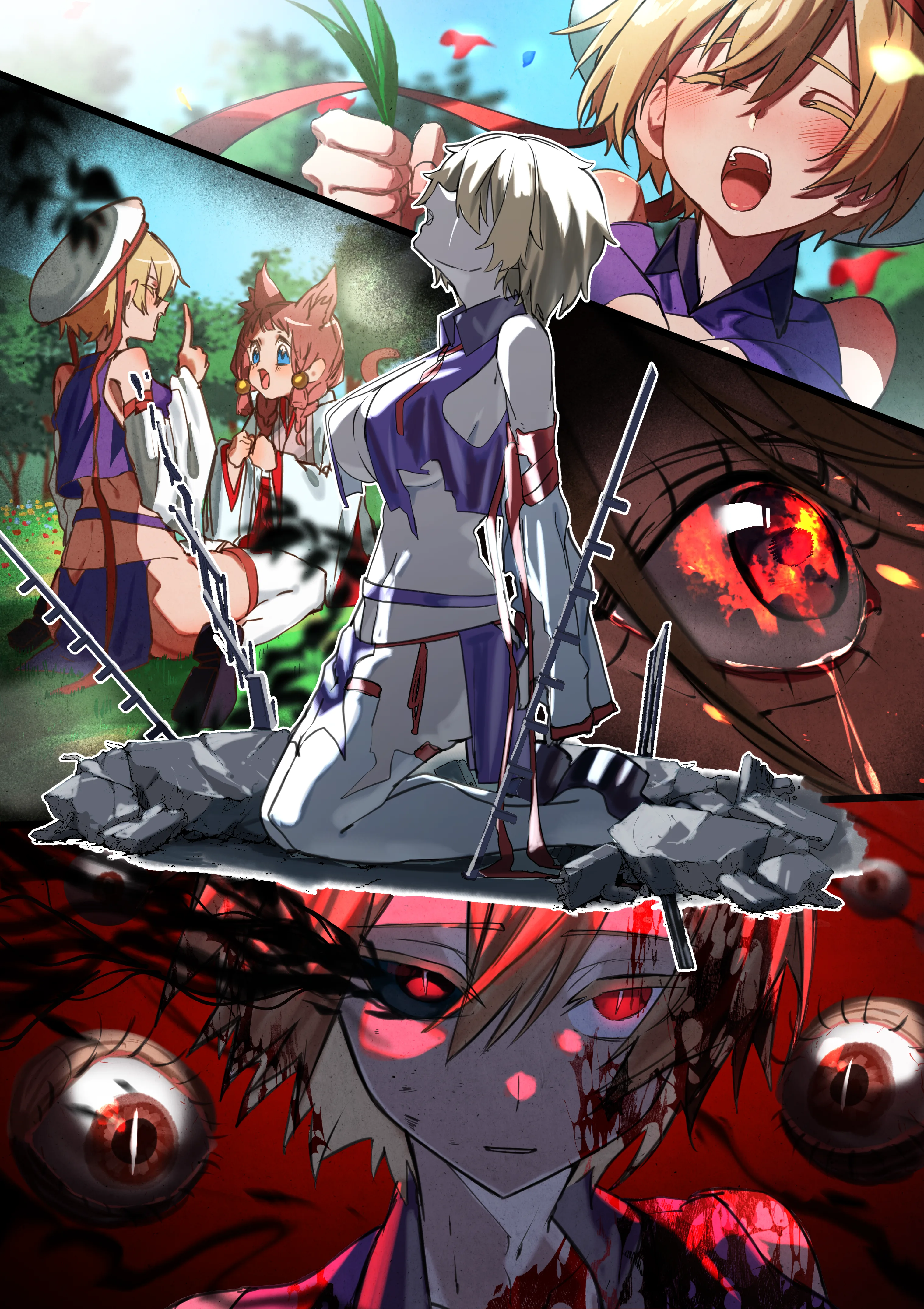 Skeb【コミック】