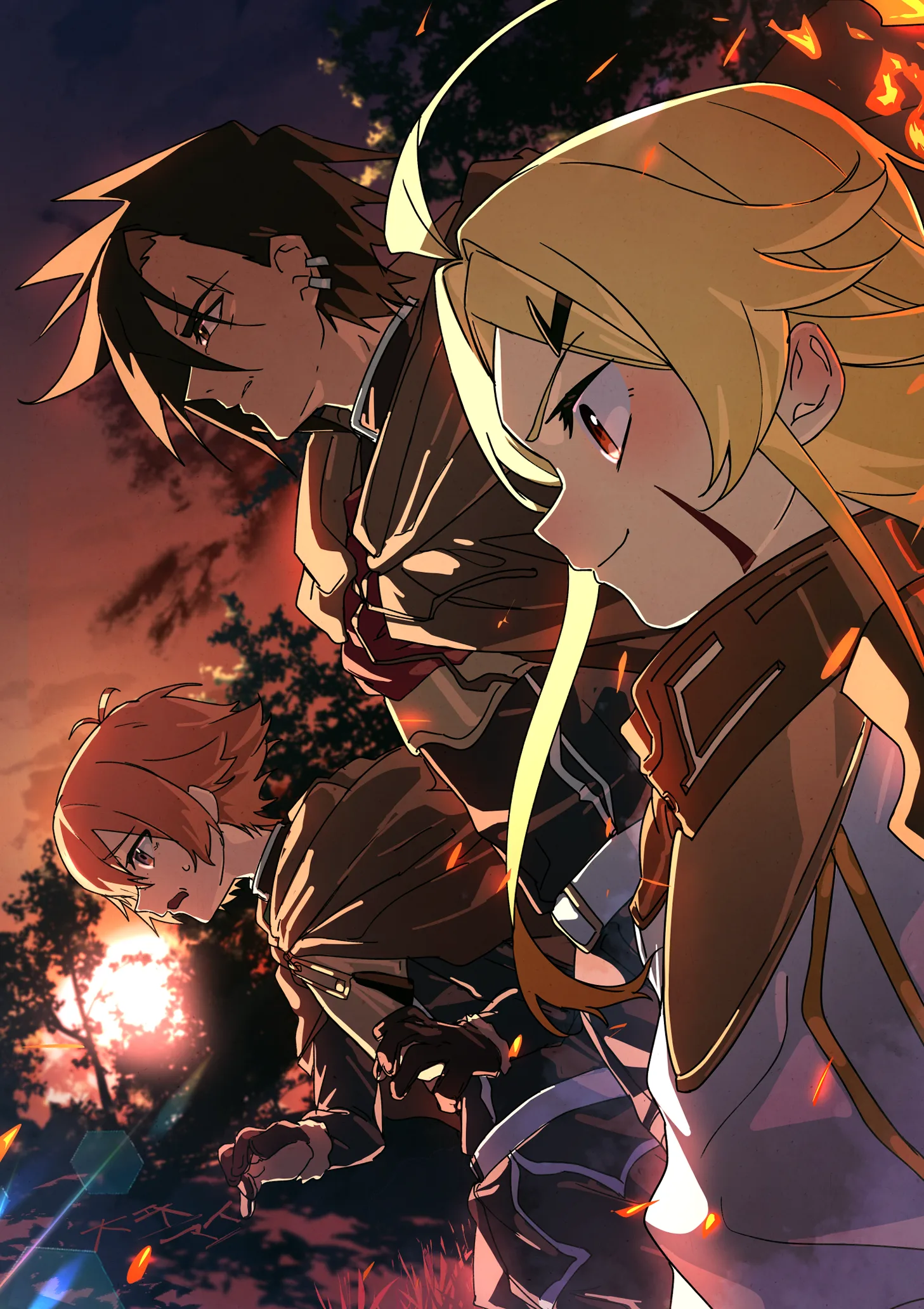 『勇者刑に処す』