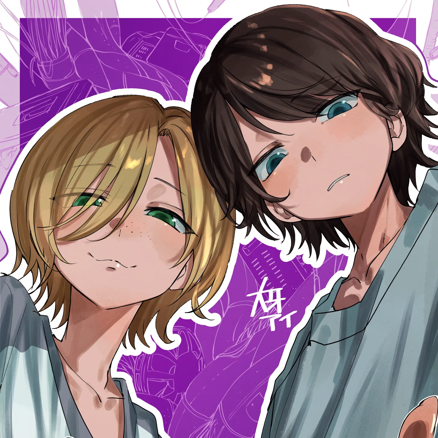 【ミルキーサブウェイ】